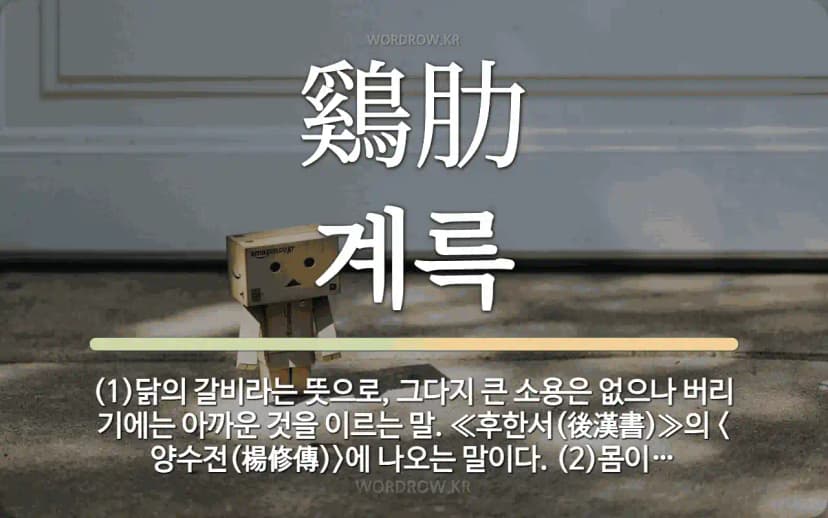 React Query 사용 여부에 대한 고민 + 성능 최적화 - ( with. Next 프로젝트 )